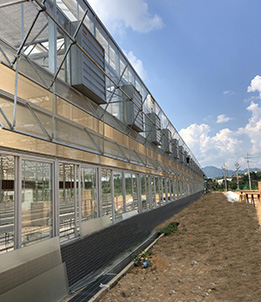 Smart Agriculture Comprehensive Demonstration Base Construction Project